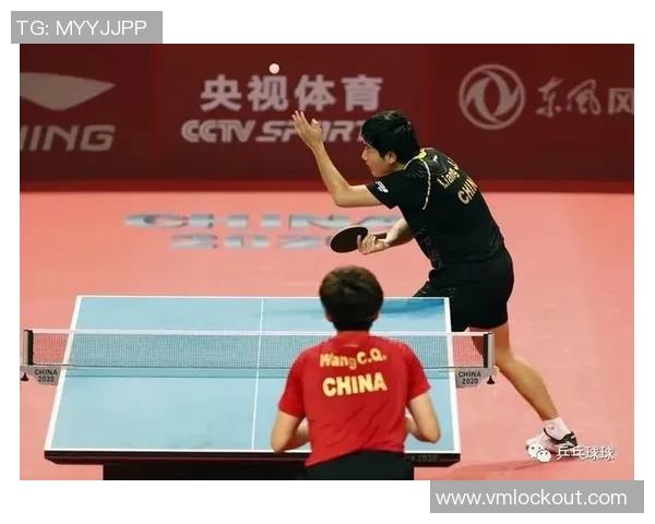 赛后分析：广州乒乓球队与杭州乒乓球队的默契配合与战术探讨