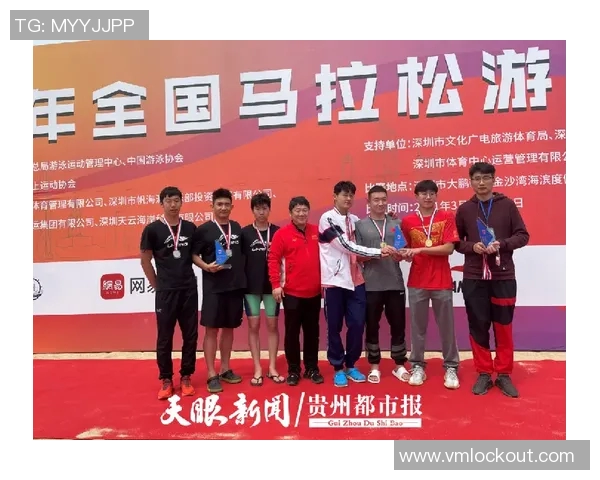 全运会特别报道：成都羽毛球队如何在挑战中实现历史性突破与辉煌成就