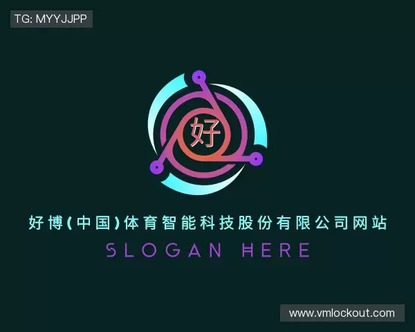 认识好博体育