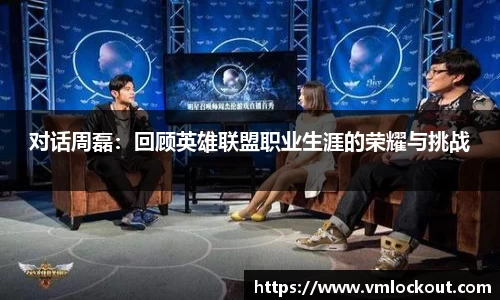 乐鱼体育官网