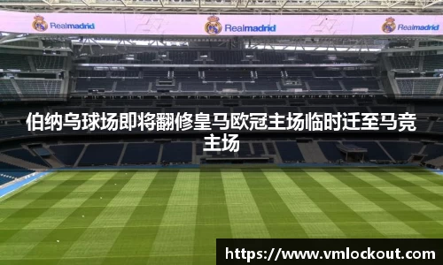 乐鱼体育平台