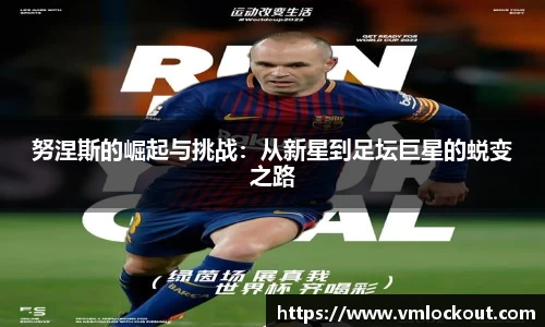乐鱼体育