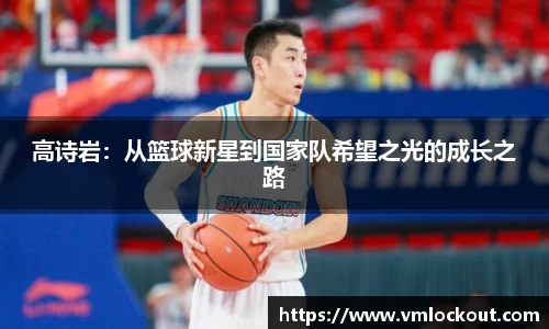 乐鱼体育平台