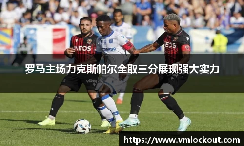 乐鱼体育平台