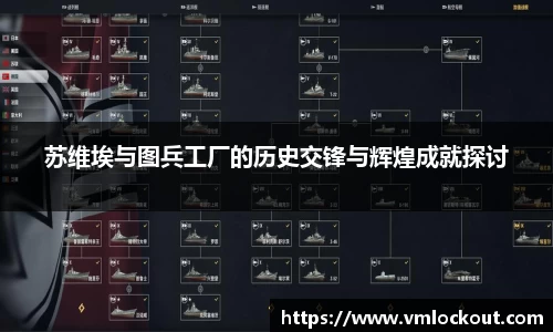 乐鱼体育平台