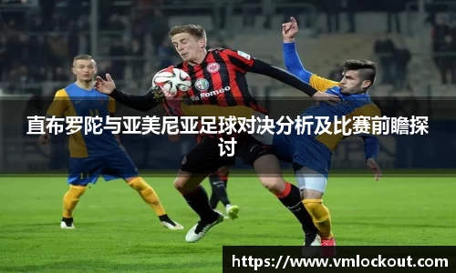乐鱼体育APP