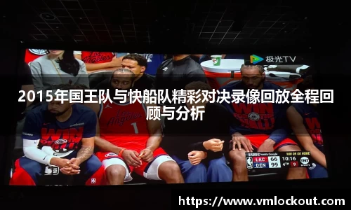 乐鱼体育APP