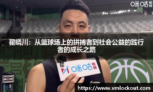 乐鱼体育平台