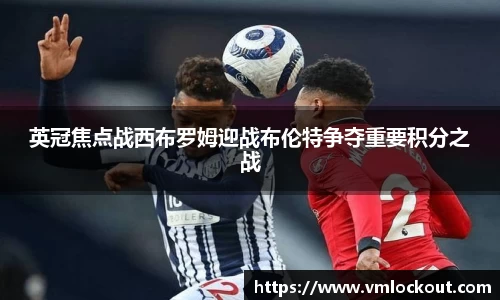 乐鱼体育平台