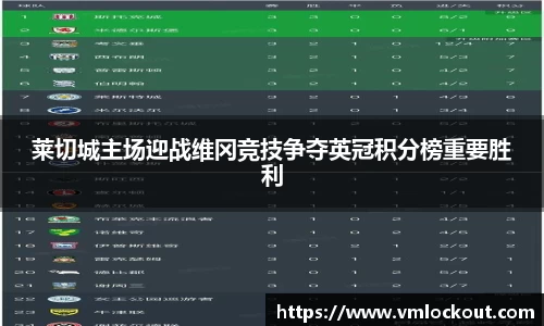 乐鱼体育APP