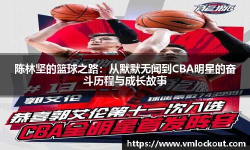 乐鱼体育官网