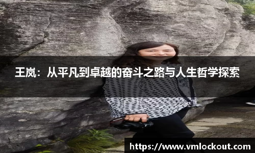 乐鱼体育