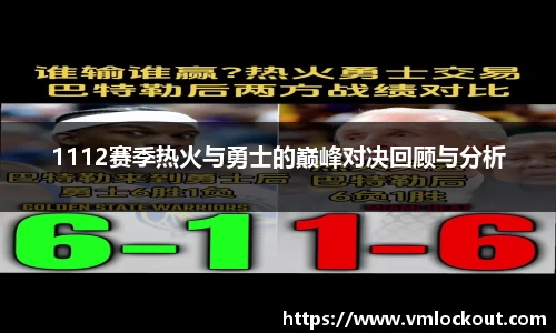 乐鱼体育
