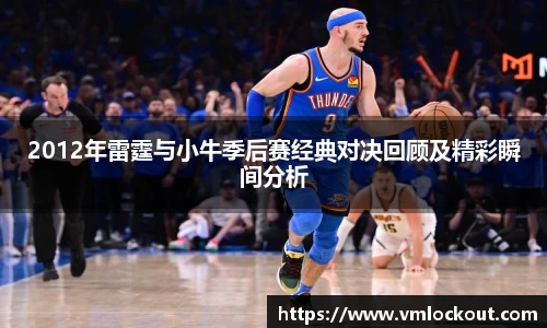 乐鱼体育平台
