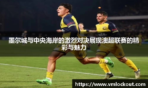乐鱼体育平台